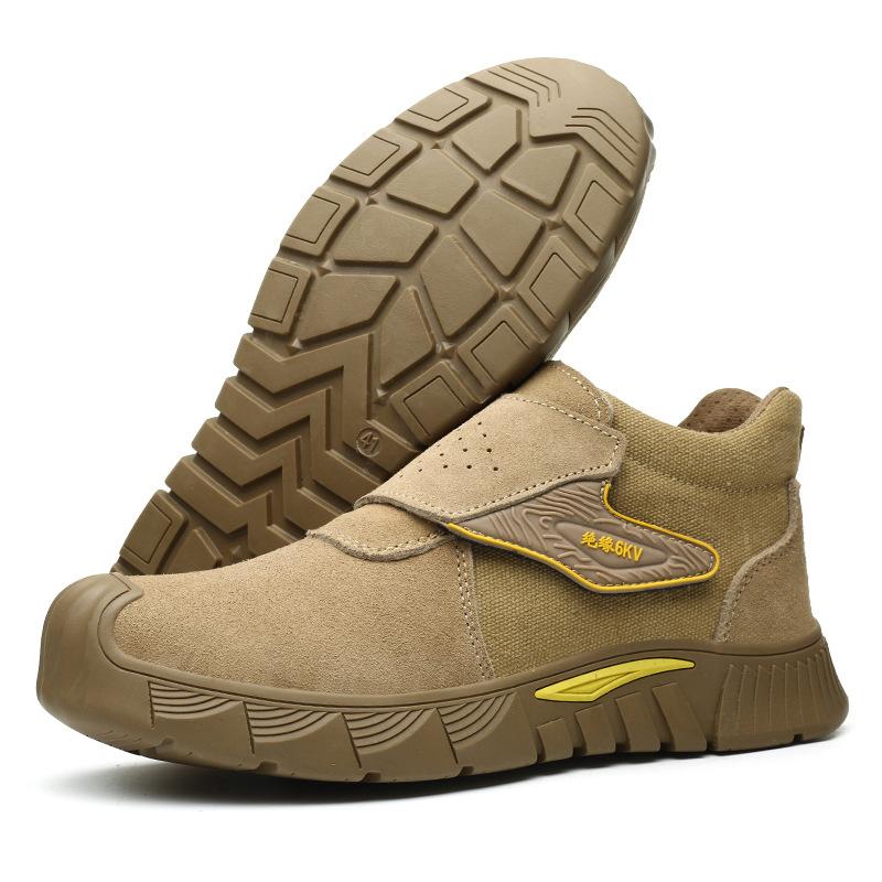 

Обувь для сварки пасты, защитная обувь для труда, стальная защитная обувь Baotou для сварщиков, устойчивая к проколам и ударам 43