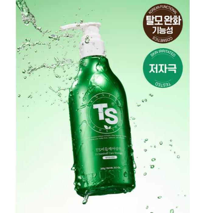 TS Dandruff Care Shampoo + Silky Care Treatment Set (300g Each)