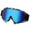 Windproof Anti-UV Ski Goggles: Sun Protection for Outdoor Sports