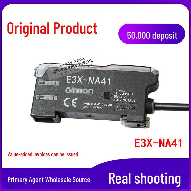 Genuine E3X-NA41 PNP Fiber Optic Sensor Amplifier