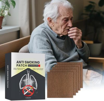 Herbal Cessation Patches And Body Care Patches Can Suppress Addiction And Improve Breathing