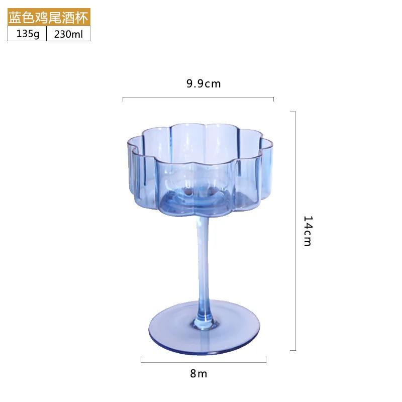 Multicol Crystal Glass Cocktail Goblet Transparent Champagne Cup Creative Light Luxury Retro Petal Wine Glasse Colorful Wine Cup
