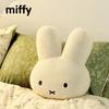 Kawaii Miffy Plüschkissen Niedliche Süße Puppe Spielzeug Kreative Raumdekoration Cartoon Ornament Geburtstags-Weihnachtsgeschenk