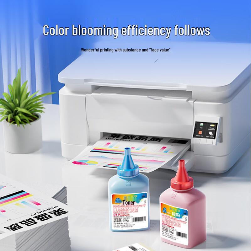Laisheng CF400A Series Compatible Toner Cartridge for HP & Canon Printers