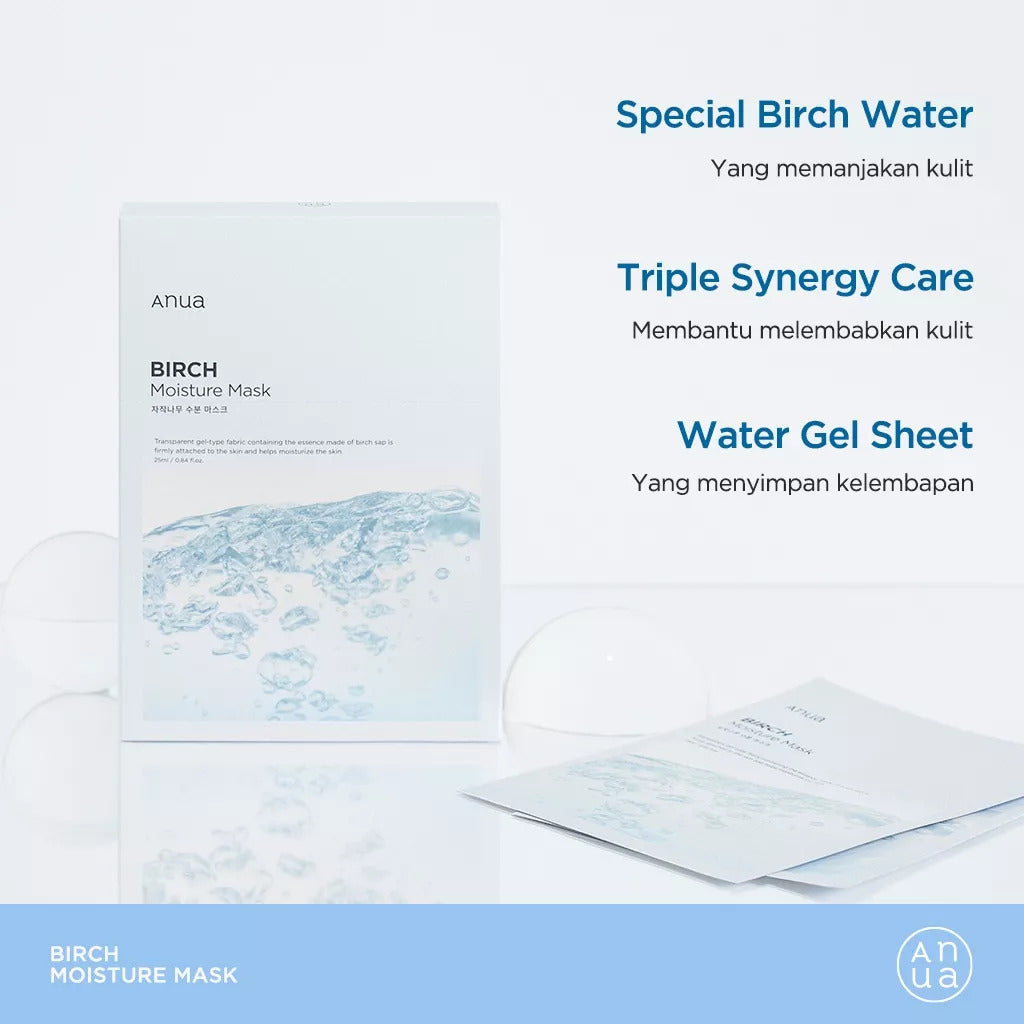 Anua Birch Moisture Mask 10ea + RANDOM GIFT