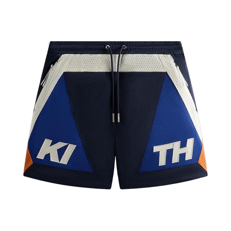 

Kith Mesh Turbo Short Nocturnal Men Bottoms Blue KHM060991-413 M