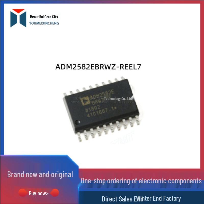 

ADM2582EBRWZ SOP20 Digital Isolator Transceiver Core