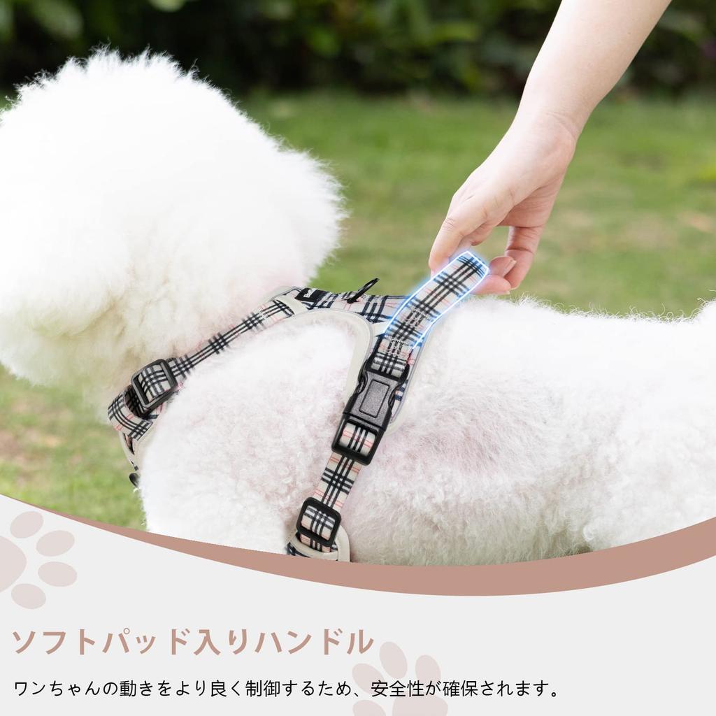 Latest Dog BaoCheng Dog Harness for Dog Reduces Adjustable Night Reflective Stays In Easy To Put On and Take For Walking Cute Check [2025 Harness]
