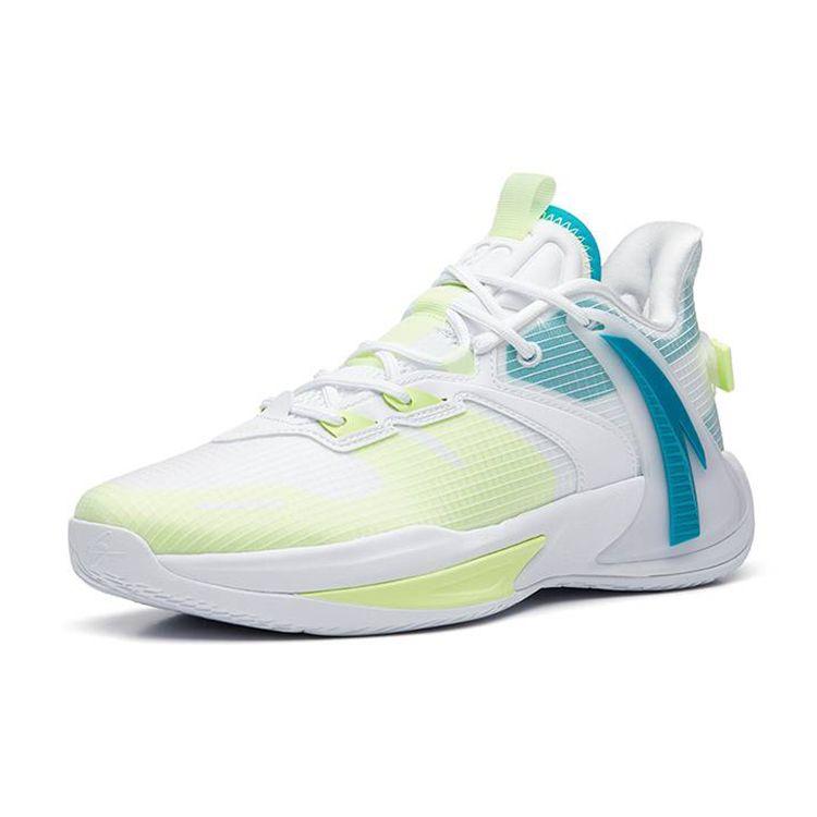 Anta Jump 2.0 Hayward GH High-Top Basketball Shoes Men Sneakers White Yellow Blue 112231606-1