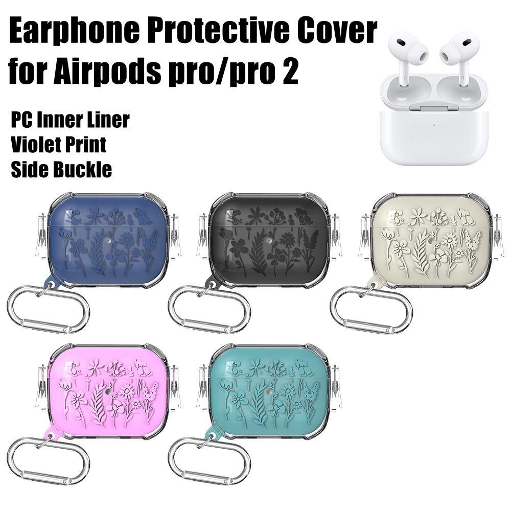 

Прозрачная защита для наушников, внутренний вкладыш для наушников, защитный чехол для Airpods pro/pro 2 Home