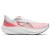 Li Ning Feidian 4 Challenger Cushioning Abrasion Resistant Low Top Racing Running Shoes Men's White Pink ARMW009-4