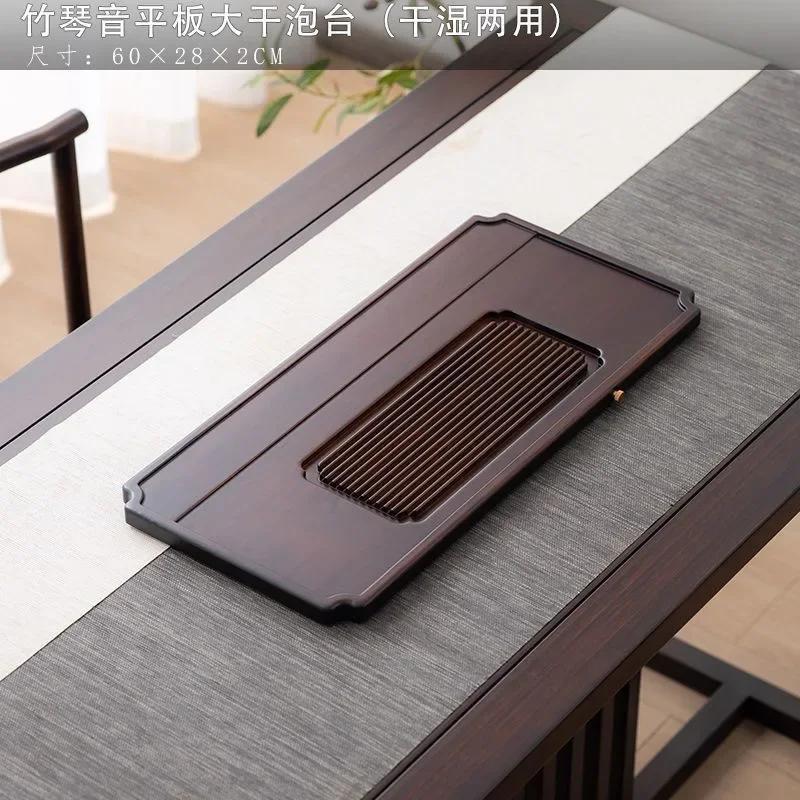 New bamboo tea tray tea table home rectangular living room dry tea tray light luxury water storage tea set tray tea sea