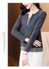Elegant Korean Style Two-Piece Long-Sleeve Top for Women - Loose, Versatile, and Stylish Base Layer Shirt