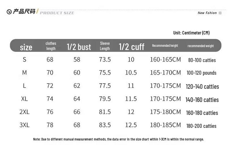 Jeep Men's Summer UPF50+ Sun Protection Hooded Jacket
