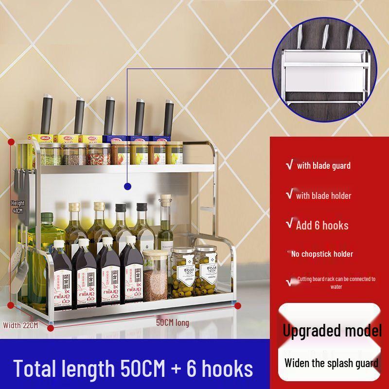 Multi-Functional 304 Stainless Steel Kitchen Shelf and Spice Rack with Knife Holder