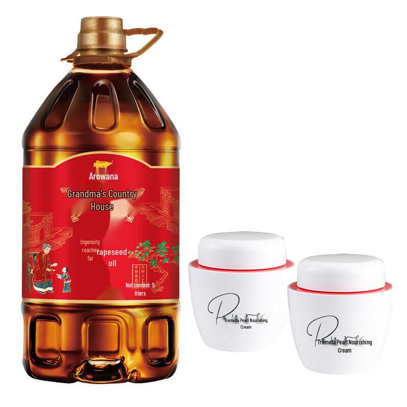 Mei Jia Jing Pearl Nourishing Cream & Rapeseed Oil Bundle