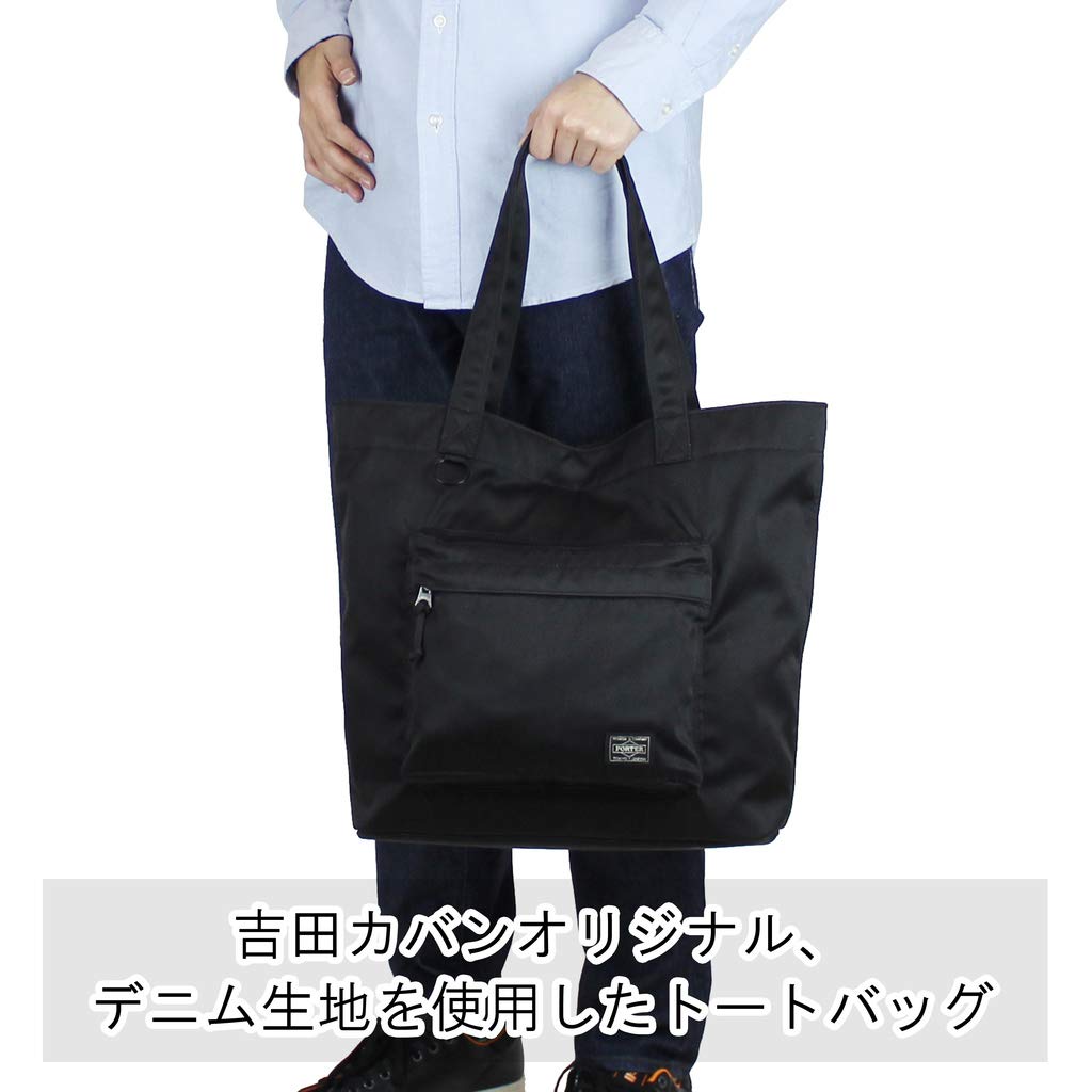 PORTER DENIM TOTE BAG 892-15100 Indigo50