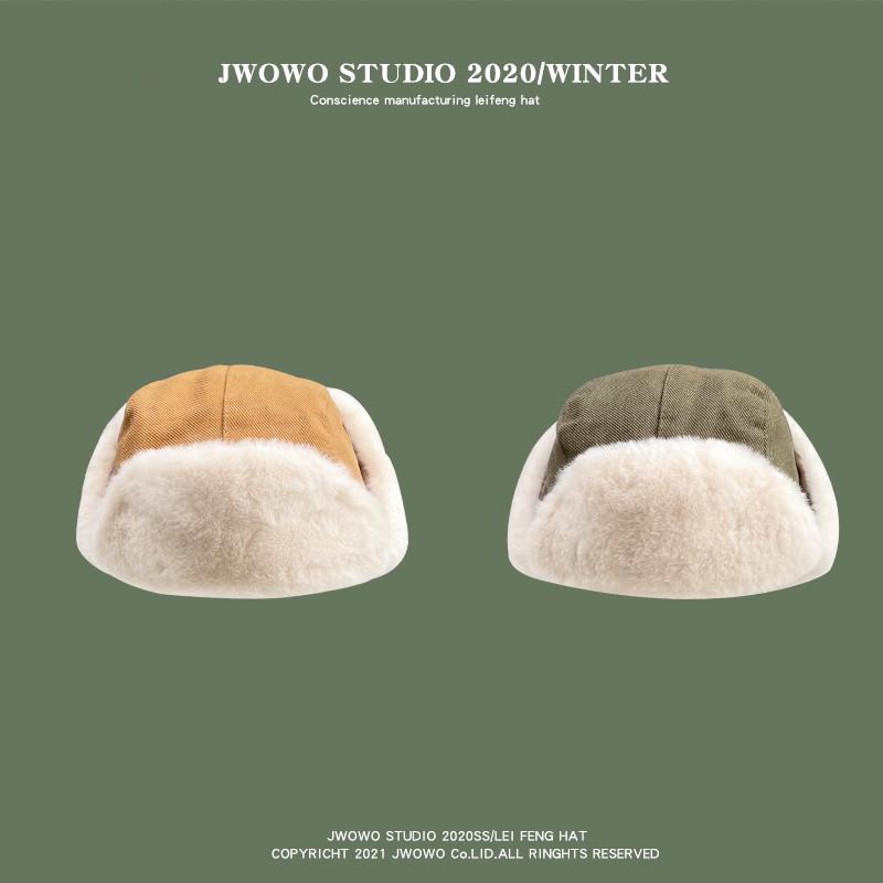 Lei Feng Winter Hat: Men & Women's Thick, Warm, Velvet-Lined Ski Beanie with Ear Protection for Cold-Weather Riding.