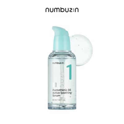 No.1 Pantothenic B5 Active Soothing Serum 50ml