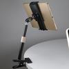 Flexible Adjustment U Shaped Clamp With Telescoping Rod H6 Mount For 4.5-11inch Phones Tablets Durability Design