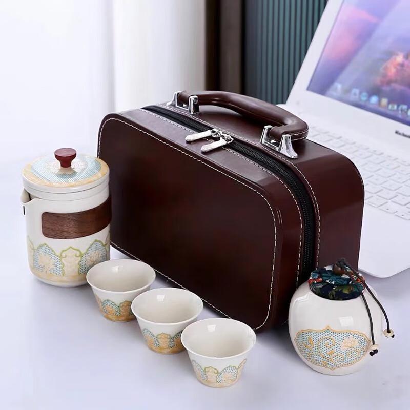Xunyi Elegant Portable Ceramic Travel Tea Set Brown Leather Case