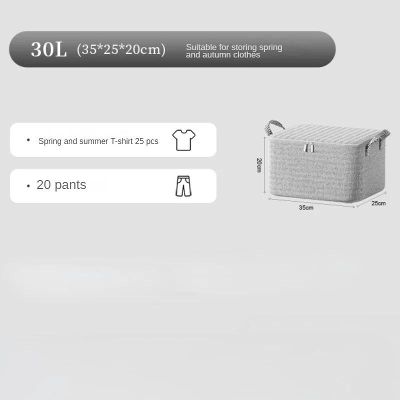Cestas de lavandería de 30L, Bolsa de Almacenamiento de Ropa, manta nórdica, clasificación de ropa a prueba de polvo, organizador, bolsas de clasificación, organización de baño