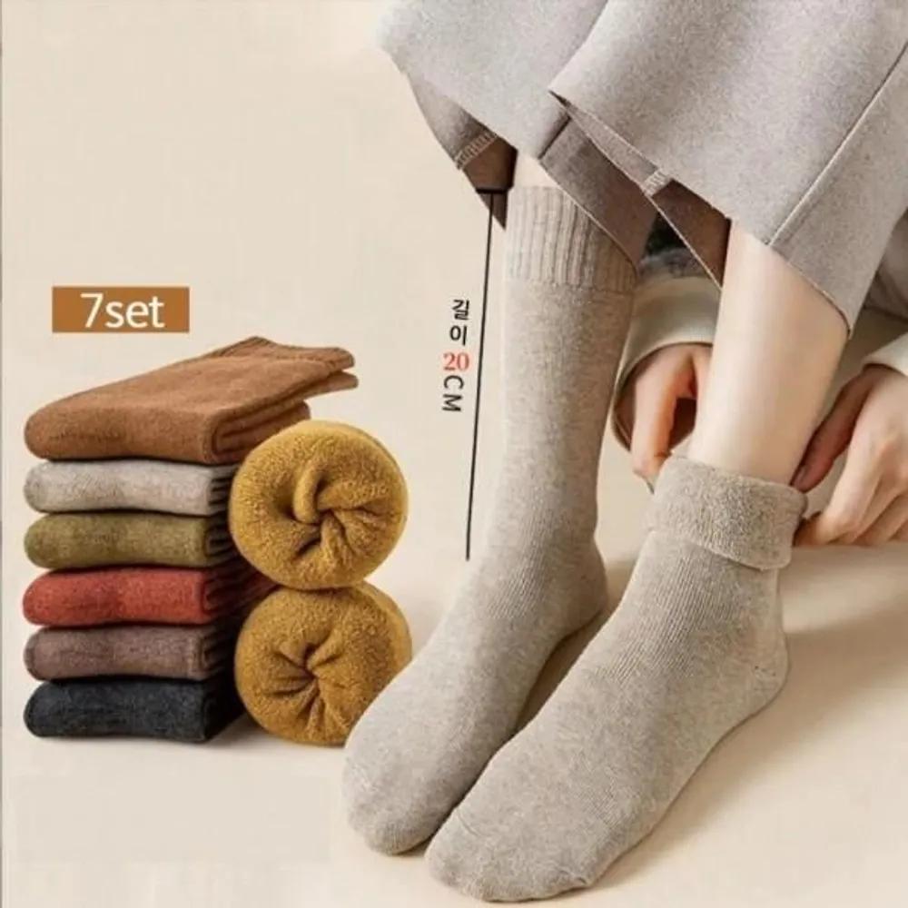 Irum Long Ankle Winter Socks 7-Piece Set for Extra Warmth