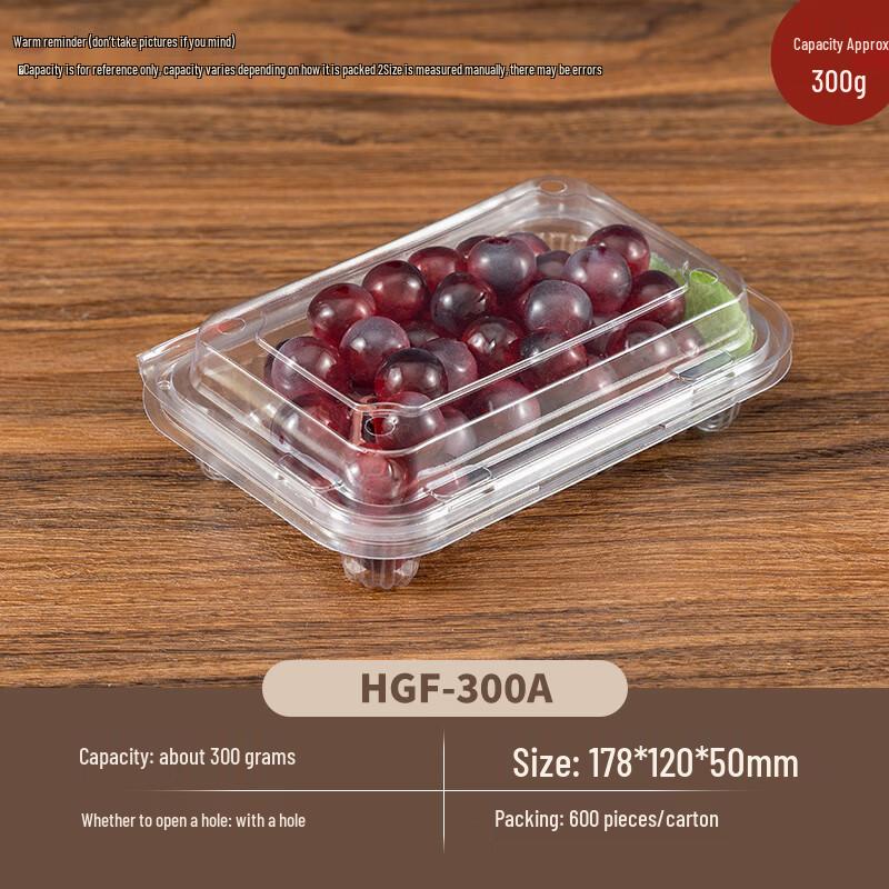 Yihuan Disposable Perforated Fruit Containers