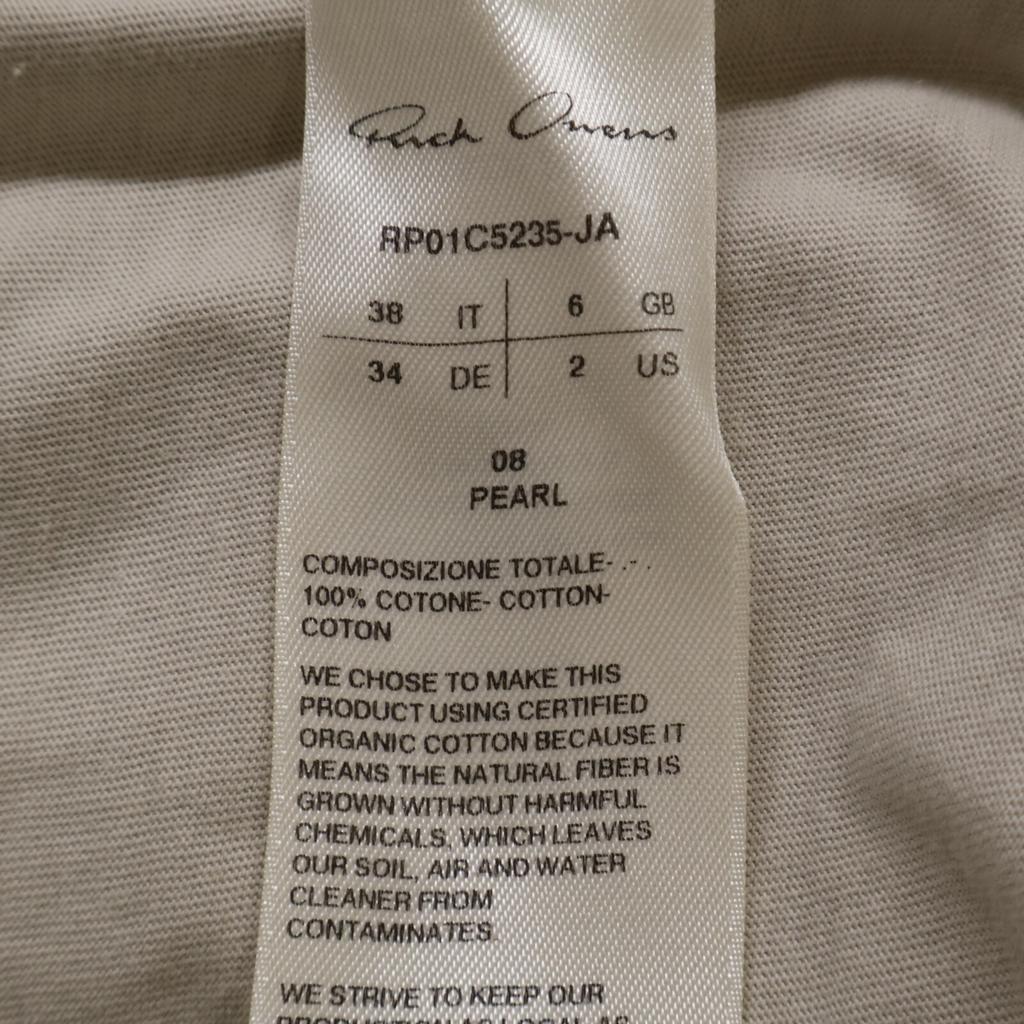 Rick Owens Cropped Level T-shirt RP01C5235-JA tops 38 beigeUsed