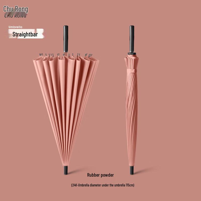 Churong Oversized 24-Rib Manual Straight Double Umbrella
