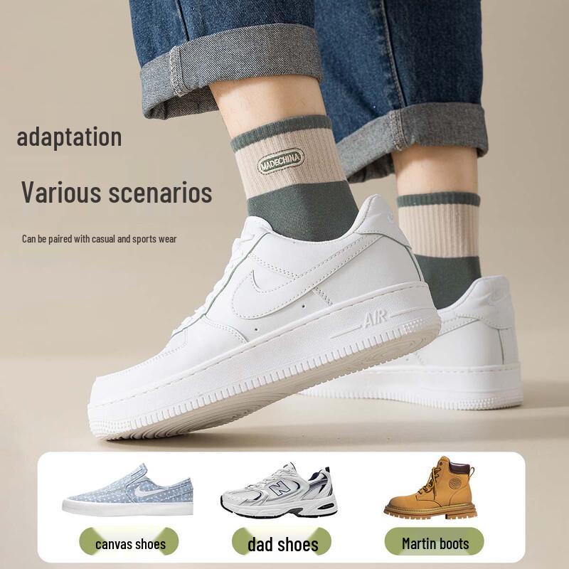 Men's 10-Pair Mid-Calf Letter Pattern Antibacterial Socks