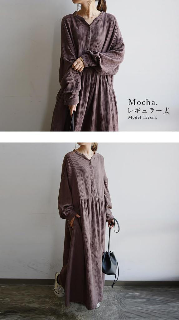 Andit Flared Double Gauze Keyhole Long Length Women's Button-Front Dress, 100% Cotton, Neck, Flattering, Sleeves, Medium, Navy/Regular