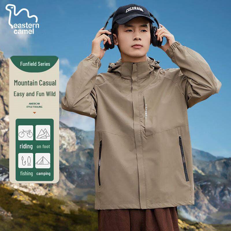 EASTERN CAMEL Unisex Hooded Outdoor Windbreaker Jacket
