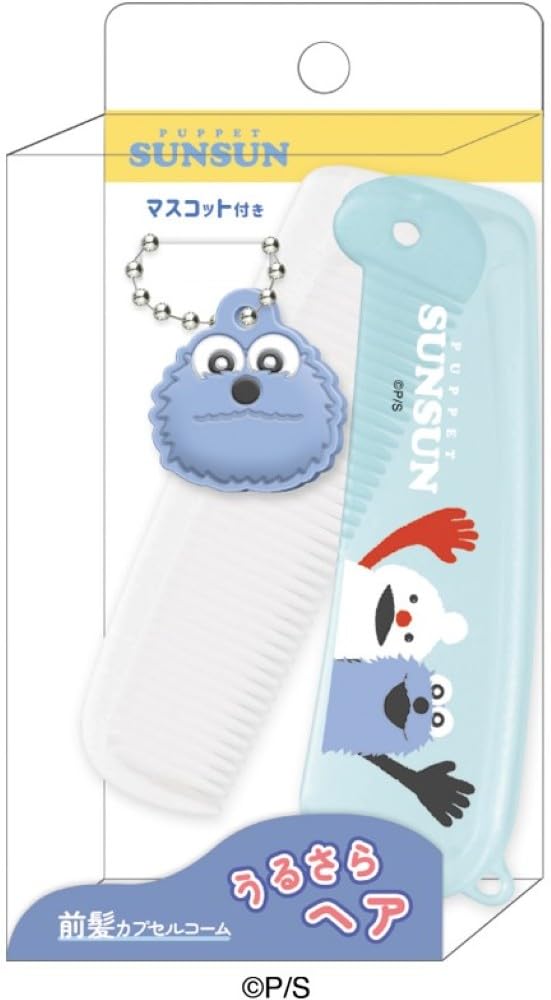 Klax Puppet Sun-Sun with Mascot and Bangs Capsule Comb, Nakayoshi 132545