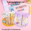 Kids' Six-Piece Stationery Gift Set for Birthdays, Children's Day, Kindergarten Prizes, or Christmas