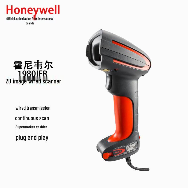 Honeywell Industrial & Commercial Barcode Scanners