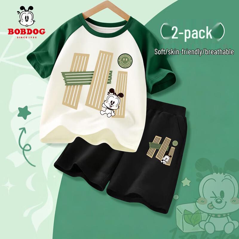 Boboduck Boys Summer Sportswear Set 110