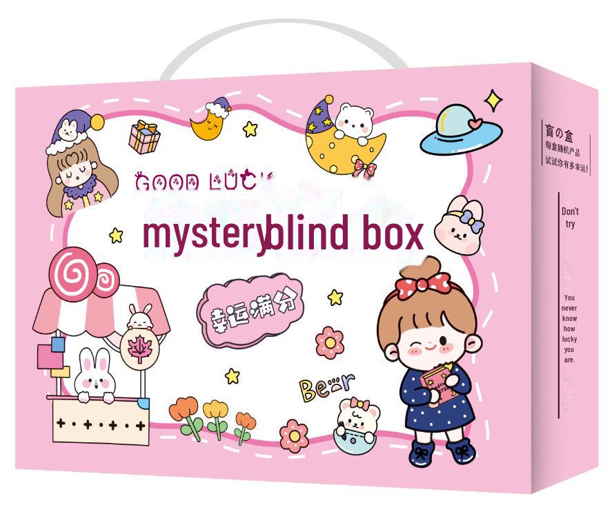 Back-to-School Stationery Surprise Box: Cute & Creative Gift Set for Kids