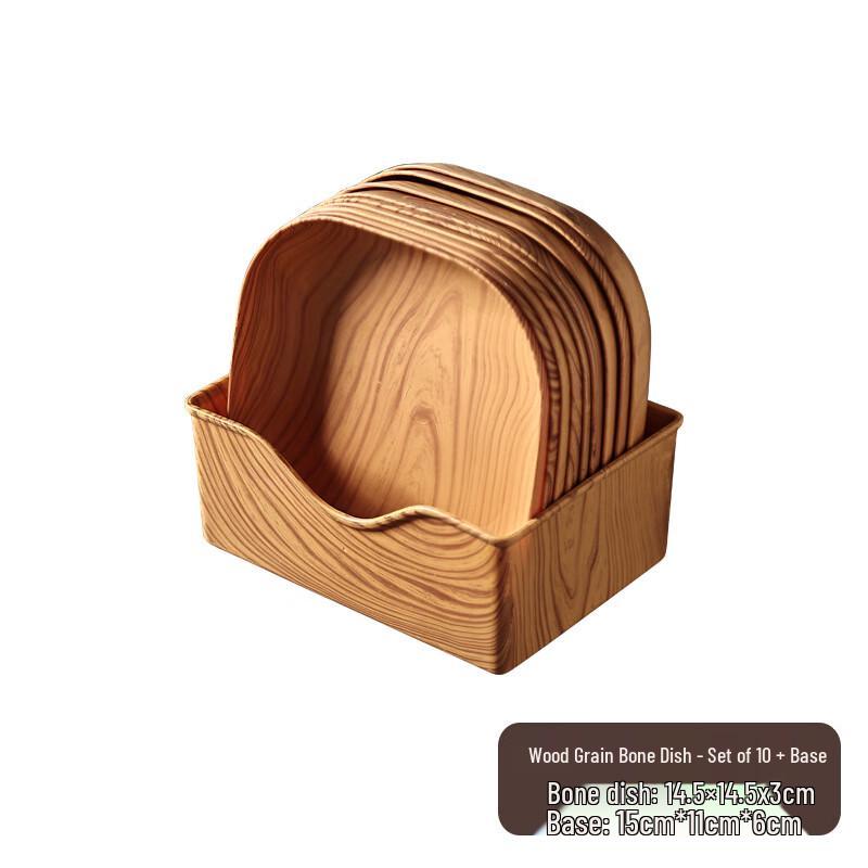 HA Japanese Style Wood Grain Bone Dish