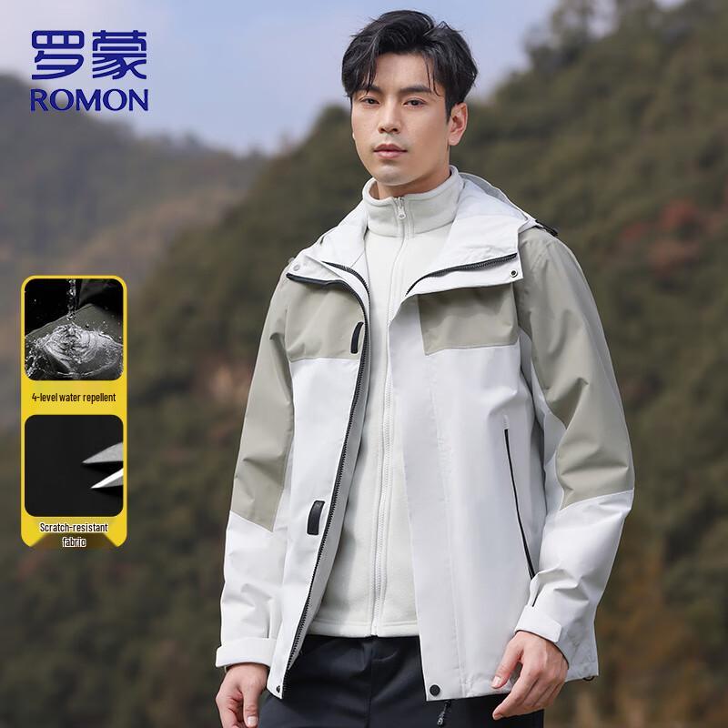 ROMON Men's 3-in-1 Outdoor Windproof Jacket
