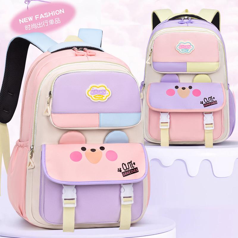 Cute Cartoon Little Girl Backpacks Large Capacity Primary School 1-3 Grade Boys And Girls Lightweight schoolbag bookbag