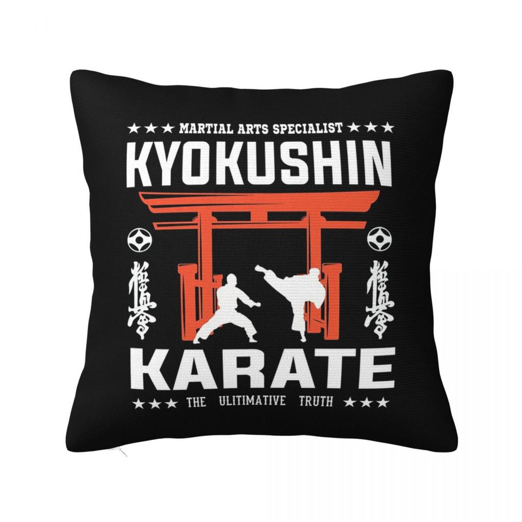 Kyokushin Karate Kanji Taijutsu  Square Pillowcase Cushion Cover Pillow Case Throw Pillow Cover for Home Sofa Living Room