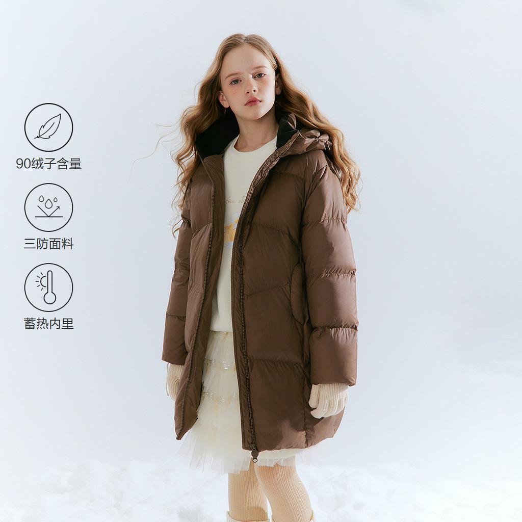 Girls' Three Proof Thermal Storage Down Jacket