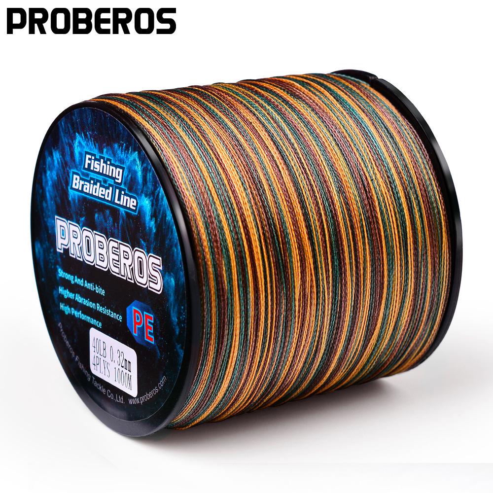 

Высокопрочная 4-жильная плетеная леска из Dyneema PE, камуфляжная, доступна в бухтах 300 м, 500 м, 1000 м для серфовой и морской рыбалки. 1.5/20LB