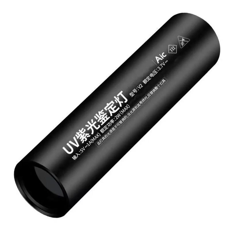 Portable Rechargeable UV Blacklight Flashlight