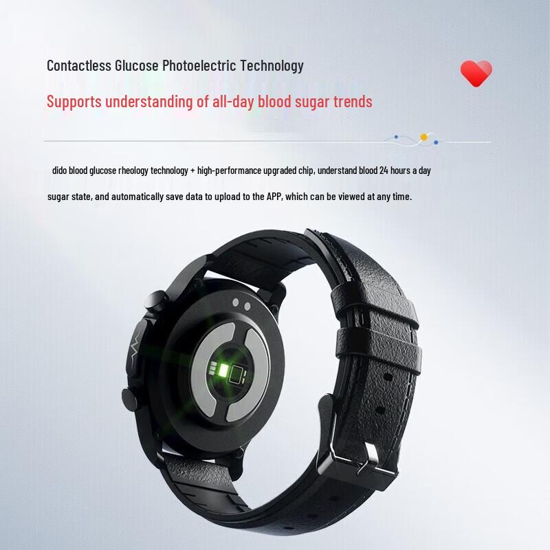 Dido E55S Professional Health Monitoring Smartwatch (CN Version)