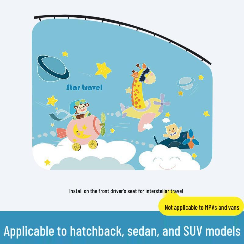 Car Rear Seat Cartoon Sunshade Curtain - Baby Sun Protection & Heat Insulation
