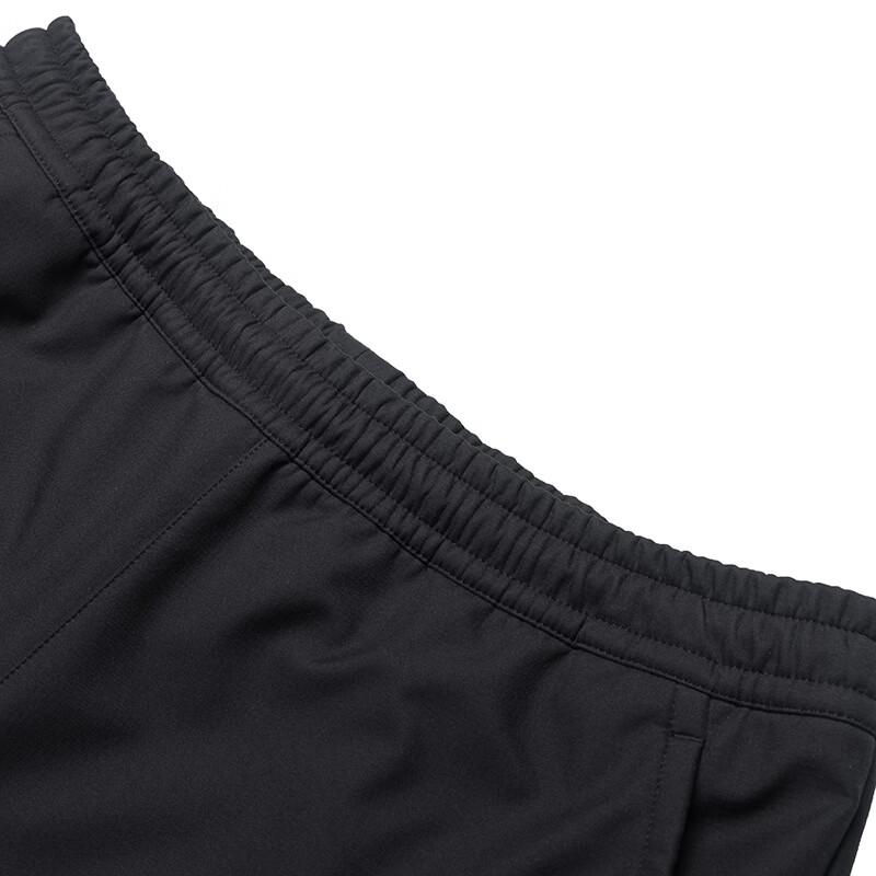adidas Men's Running Training Pants