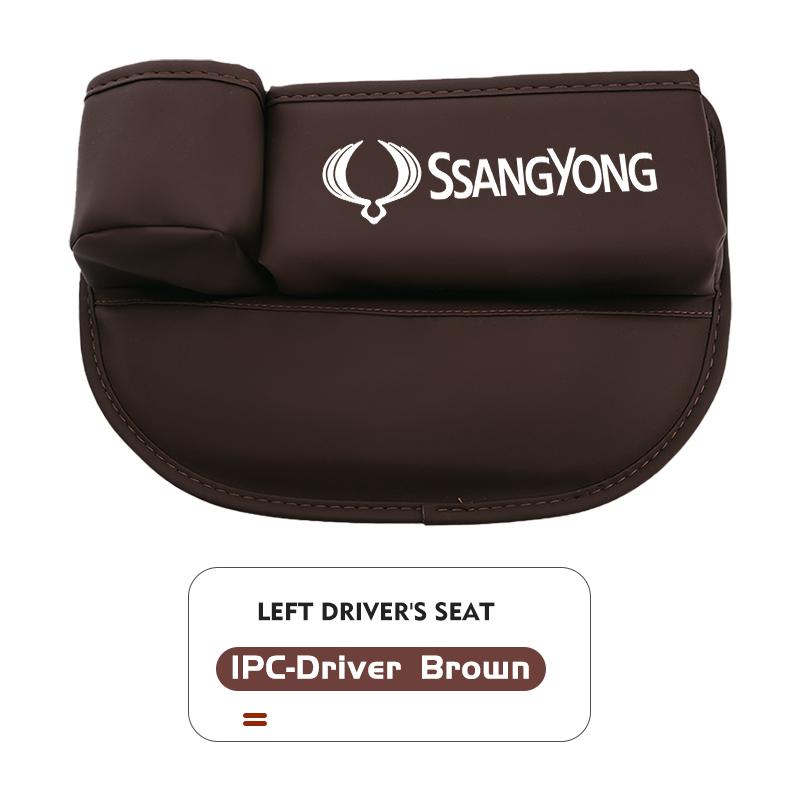 For SsangYong Multifunction Car Seat Gap Storage Box Organizer Pocket Cup Holder Interior Accessories Musso Korando Rexton