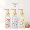 Cath Kidston Classic Scented Hand Wash Gift Set
